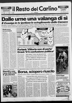 giornale/RAV0037021/1991/n. 139 del 11 giugno